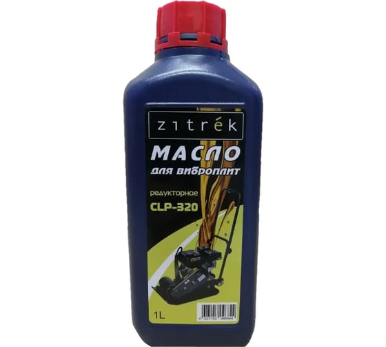 Масло редукторное 1 л для виброплит Zitrek 091-0026-1 1
