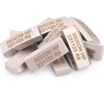 Сегмент алмазный HARD Premium (10 шт; R8; 24x4.5x10мм) для алмазных коронок D182-255 REKON 044008-10