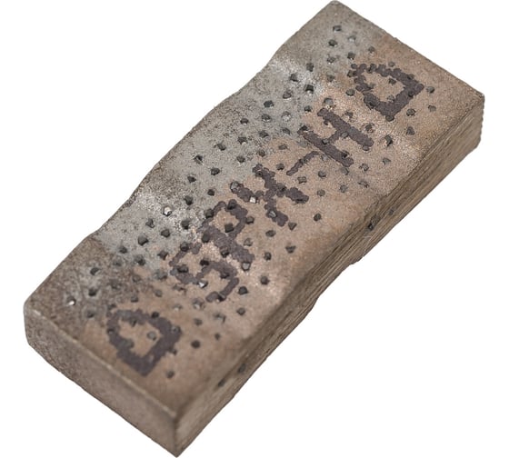 Сегмент алмазный SPX-H (24x4.1x10 мм; для коронок 172-205 мм) Hilti 2157978 1