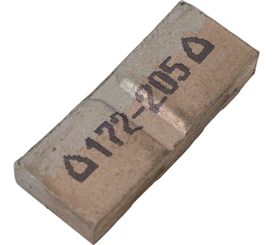 Сегмент алмазный SPX-H (24x4.1x10 мм; для коронок 172-205 мм) Hilti 2157978