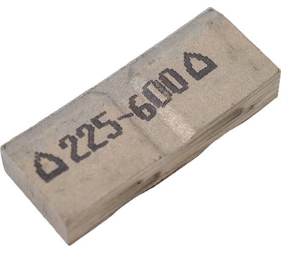 Сегмент алмазный SPX-H (24x4.5x10 мм; для коронок 225-600 мм) Hilti 2157962
