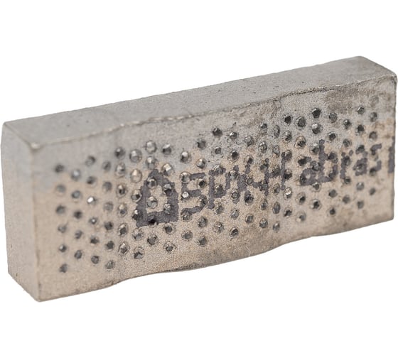 Сегмент алмазный SPX-H (24x4.5x10 мм; для коронок 225-600 мм) Hilti 2157962