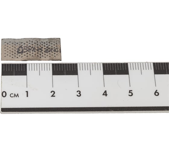 Сегмент алмазный SPX-H (24x4.5x10 мм; для коронок 225-600 мм) Hilti 2157962