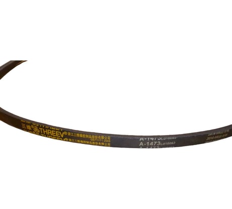 Ремень приводной гладкий для GW 50AZ/V-Belt ТСС 016130