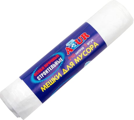 Мешки строительные для мусора (5 шт; 240 л) AZUR 902070
