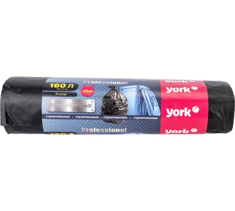 Мешок строительный экстрапрочный (10 шт; 160 л; 60 мкм) YORK 090080