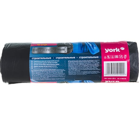 Мешок строительный (10 шт; 240 л; 28 мкм) YORK 902230