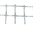Защитная отражающая сетка (АС 45/100) 2х50 м ЧЗМ 6975 1