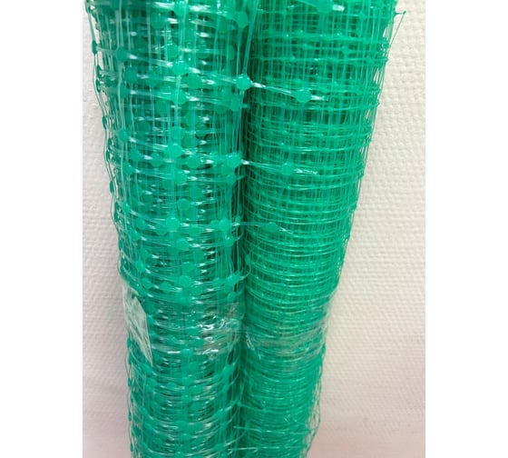 Защитная отражающая сетка (АС 45/100) 2х50 м ЧЗМ 6973