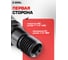 Адаптер для коронок алмазного бурения 1 1/4" UNC (НР/M) / 1/2" BSP (ВР/F) х б/с type-Hilti DD200-500 Diamond Industrial DIDAD114M12FHIL500 4