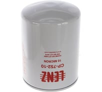 Фильтр гидравлический RD7 Wacker Neuson 5200016307