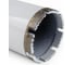 Сверло сегментное по железобетону WHITE diamond 1 1/4", 72х450 мм, 7Z Diamaster 000.600.8694 2