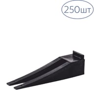 Клин СВП 250 шт МастерОК К-250