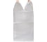 Биг-бэг Gigant 75x75x125 2стропы, верх-открытый, низ-глухой 25шт. G-30-06-003 1