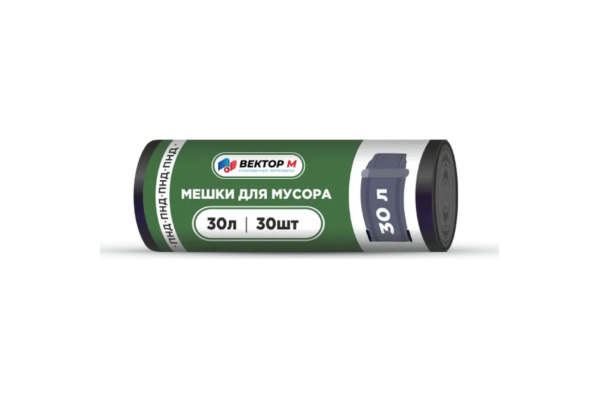Мусорныемешки30л,30шт,врулоне,черныеОООВЕКТОРМMMM9621070