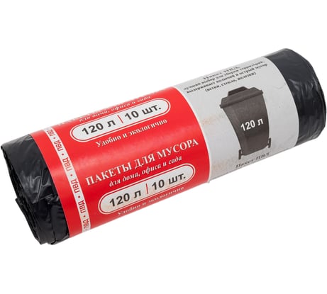 Мусорный мешок 120 л, 10 шт, в рулоне, ПВД, 30 мкм, черные ООО ВЕКТОР М X317117