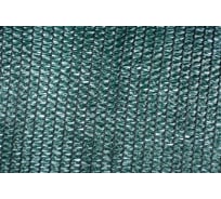 Фасадная сетка самозатухающая 2х25 м, 55 г/м² Промышленник С22555