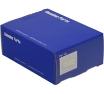 Ремонтный комплект 24F971 Graco Xtreme 90:1 145cc Dino-Power G25D234 DP-G25D234