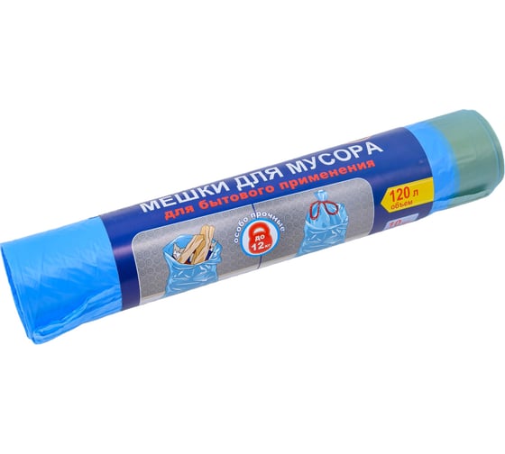 Мешки для мусора Unibob с Завязками 120 л Голубые Рулон 10 шт 215029 0481-003X