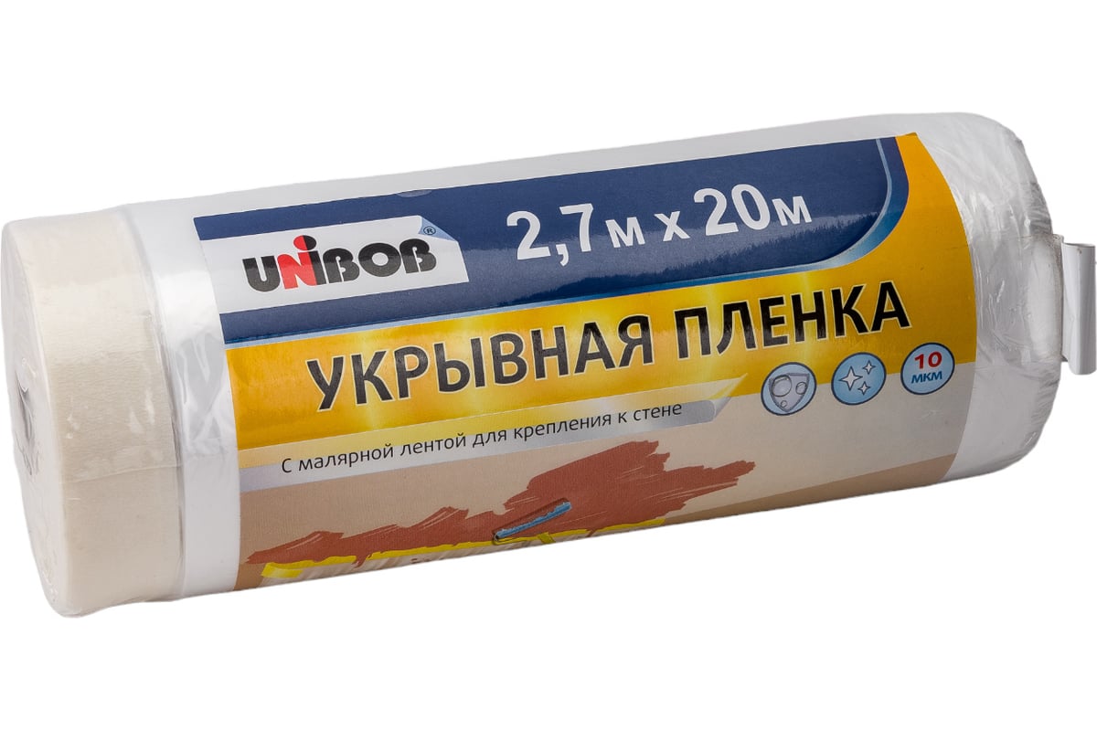 Unibob Пленка укрывная с малярной лентой, 2,7 х 20 м