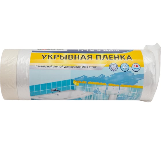 Пленка защитная 1.4х33 м с малярной лентой UNIBOB 211785 1