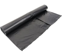 Мешки для мусора Комус ПВД, Элементари, 240 л, 80 мкм, 10 шт., черные, 88x125 см 1869206