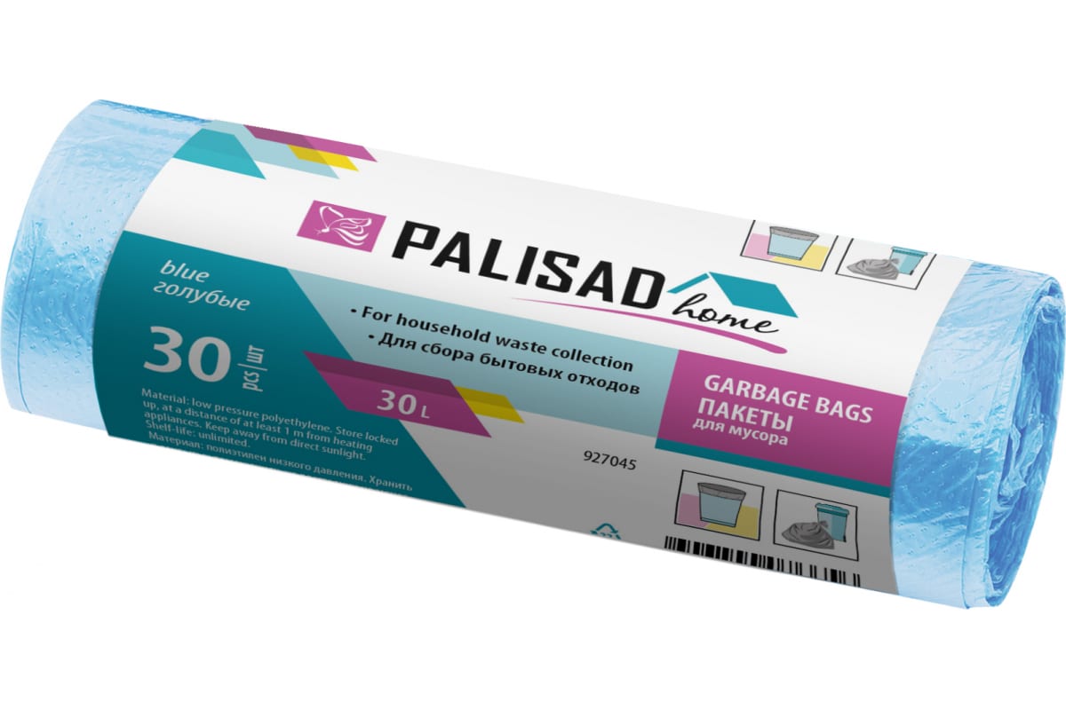 Пакеты для мусора Home (30 л; 30 шт; голубые) PALISAD 927045 - выгодная  цена, отзывы, характеристики, фото - купить в Москве и РФ