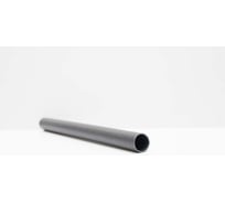 Трубка защитная стяжного болта опалубки 25/22 мм, длина 1.5 м Ижорец D 25/22