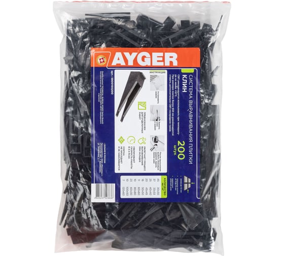 Система выравнивания плитки Клин 200 шт в упаковке AYGER 5800150200