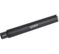 Коронка для алмазного бурения 62х450 мм 1110.011500 HD Elitech 206476