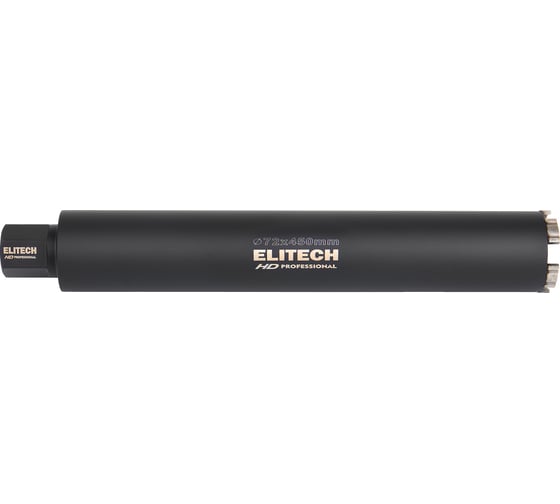 Коронка для алмазного бурения 72х450 мм 1110.011600 HD Elitech 206477