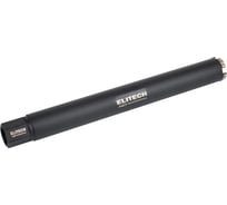 Коронка для алмазного бурения 52х450 мм 1110.011400 HD Elitech 206475