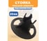 Фиксатор арматуры Стульчик ФС LOGO 20,25/16, 250 шт Промышленник ФСП20Л 2
