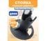 Фиксатор арматуры Стульчик ФС LOGO 40,45/16, 250 шт Промышленник ФСП40Л 2