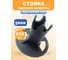 Фиксатор арматуры Стульчик ФС LOGO 50,55/16, 250 шт Промышленник ФСП50Л 2