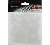 Крестики для кладки плитки 5.0 мм в упаковке 250 шт TUNDRA 1112948