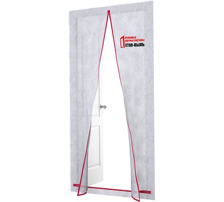 Временная пленочная дверь 120х220 см с молнией типа L вариант 1А СТОП-ПЫЛЬ 201802