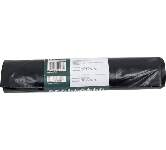 Мешки для строительного мусора (5 шт; 900х1400 мм; 240 л; толщина 70 мкм) FIT 11945