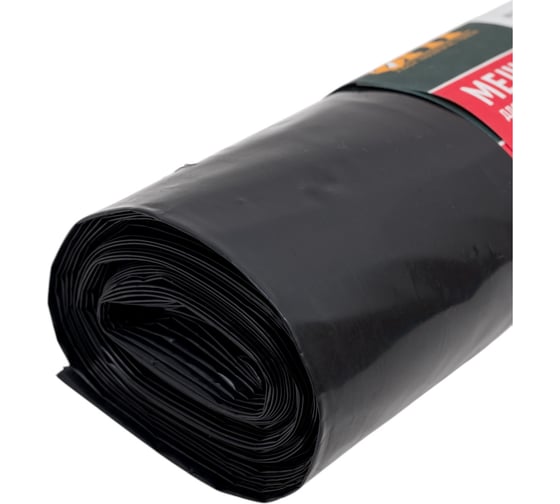 Мешки для строительного мусора (5 шт; 900х1400 мм; 240 л; толщина 70 мкм) FIT 11945