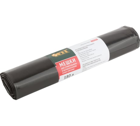 Мешки для строительного мусора (5 шт; 900х1200 мм; 180 л; толщина 70 мкм) FIT 11939