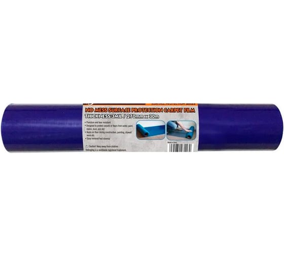 Полотно укрывное самоклеящееся 76 мкм, 27 см, 30 м, серия Professional Rollingdog 81459