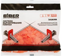 Зажим СВП Профи (ворота) 2 мм, 100 шт Biber 55644 тов-222161