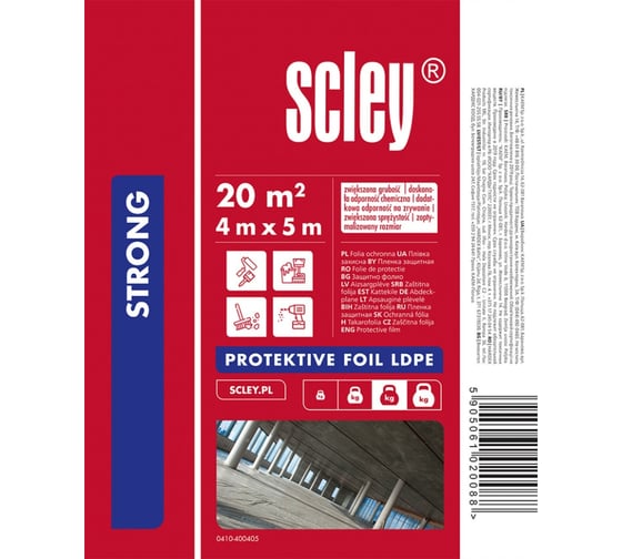 Защитная пленка SCLEY LDPE (40 мкм, 4x5 м) 0410-400405