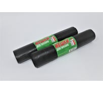 Мешки для мусора УПАКОВКА XXI ВЕКА 180 л, 10 шт/рул, черные 2рул/юн (20шт/юнит), МР-1035 МР-260