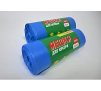 Мешки для мусора УПАКОВКА XXI ВЕКА 120 л, 10 шт/рул, 2 рул/юн, голубые (20 шт/юнит) МР-1031