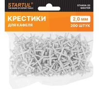 Крестики для кафеля MASTER 2 мм, 200 шт STARTUL ST4404-20
