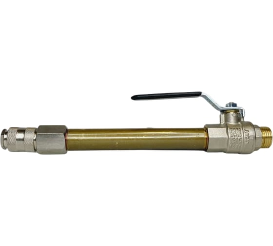 Насадка для инъектирования + БРС-муфта AktiSpray 10-20_Ni+BRS