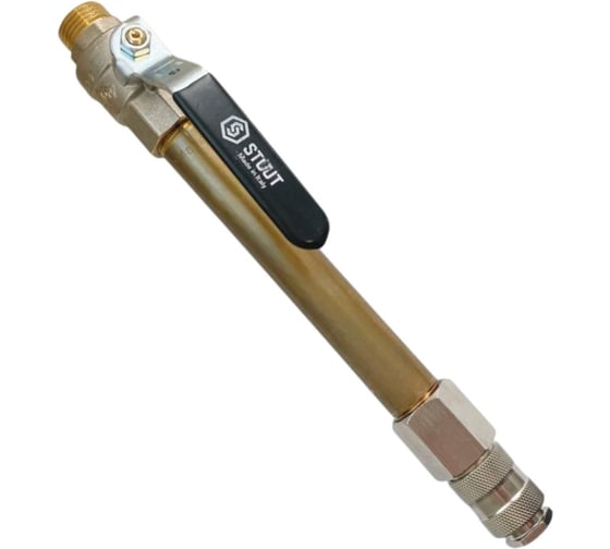 Насадка для инъектирования + БРС-муфта AktiSpray 10-20_Ni+BRS