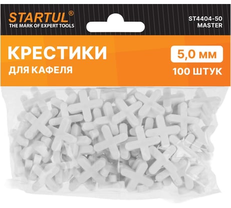 Крестики для кафеля MASTER 5 мм, 100 шт STARTUL ST4404-50