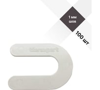 Брекеты/скобы/подковы для плитки TILEREXPERT 1 мм, 100 шт, белые (подковы), многоразовые крестики BR10-100